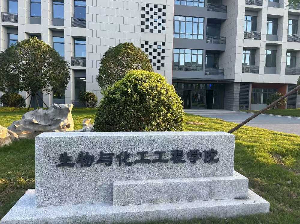 安溪县扬州职业大学体育场高杆灯项目